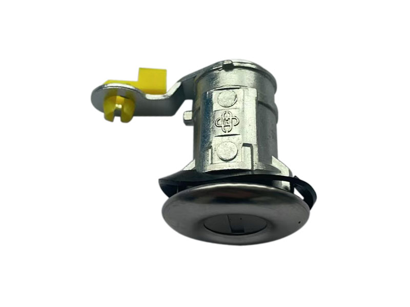 Chery Youjin Lock Core